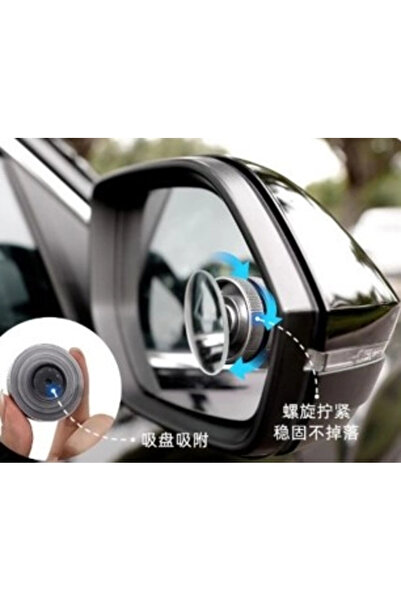 Hsb مرآة النقطة العمياء PH-465 عالية الجودة