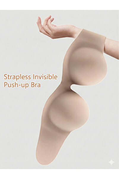 Take Two By Styli حمالة صدر داخلية من السيليكون لاصقة مانعة للانزلاق بدون حمالات