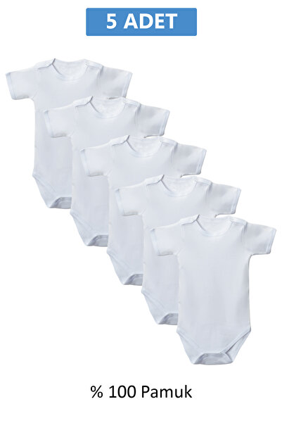 Cetiner Group White Half Sleeve Bodysuit for Children 2-7 Years Old (5 Pieces...