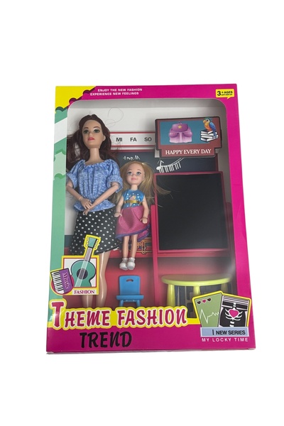 ADIRI SHOP Σετ παιχνιδιών με 2 κούκλες και σχολικά αξεσουάρ, 3+ ετών