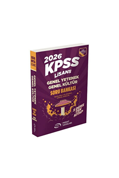 Murat Yayınları 2026 kpss lisans gk gy tüm dersler soru bankası