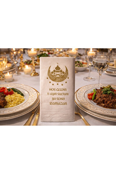 Muhtalif Markalar Ramazan sofrası peçetesi gold desenli ''Hoşgeldin 11 ayın s...