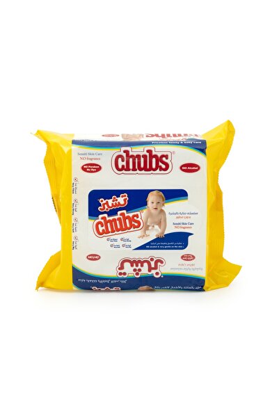 chubs مناديل بيبي سينسيتي المبللة، ٢٠ منديل