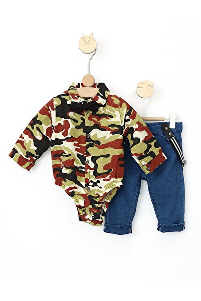 MiniKids Κίτρινη Στολή Καμουφλάζ 86 (12-18 μηνών)