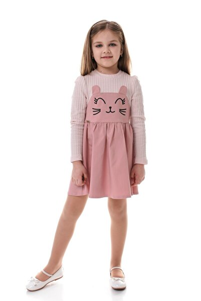 MiniKids Rochita Elle Suzie roz 122 (6-7 ani)