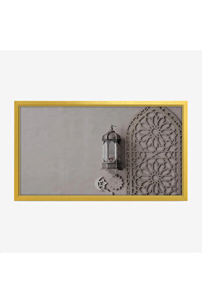 Tajridhome لوحة كانفاس رمضان - ديكور روحاني أنيق للبيت - لوحات رمضانية فخمة -...