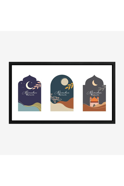 Tajridhome لوحة كانفاس رمضان - ديكور روحاني أنيق للبيت - لوحات رمضانية فخمة -...