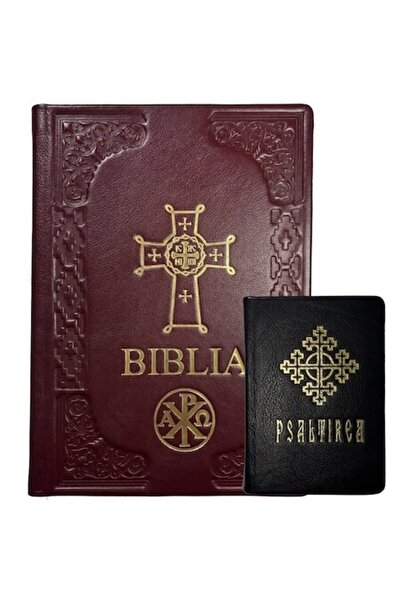 Lightstorew Orthodox Bible - Large Size, Leather Cover, Burgundy + GIFT Psalt...