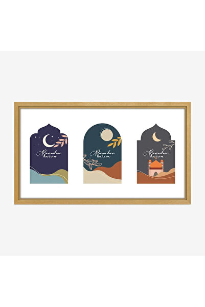 Tajridhome لوحة كانفاس رمضان - ديكور روحاني أنيق للبيت - لوحات رمضانية فخمة -...