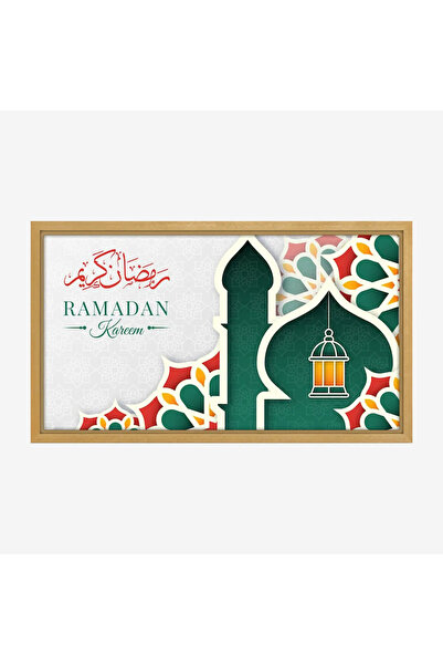 Tajridhome لوحة كانفاس رمضان - ديكور روحاني أنيق للبيت - لوحات رمضانية فخمة -...