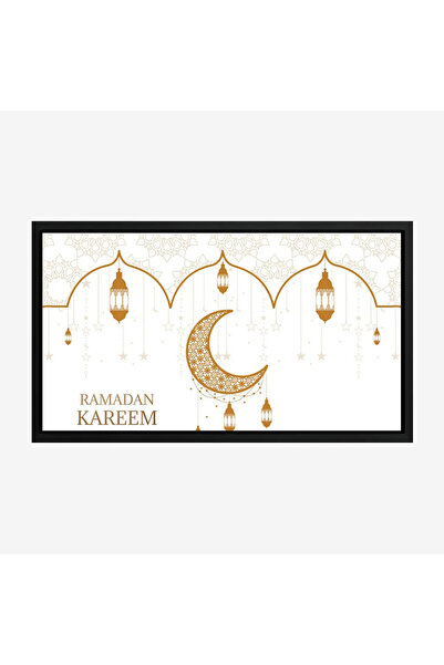 Tajridhome لوحة كانفاس رمضان - ديكور روحاني أنيق للبيت - لوحات رمضانية فخمة -...