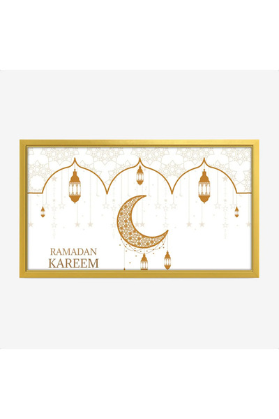 Tajridhome لوحة كانفاس رمضان - ديكور روحاني أنيق للبيت - لوحات رمضانية فخمة -...