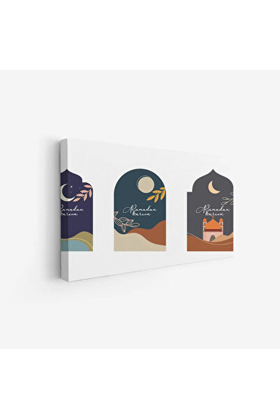 Tajridhome لوحة كانفاس رمضان - ديكور روحاني أنيق للبيت - لوحات رمضانية فخمة -...