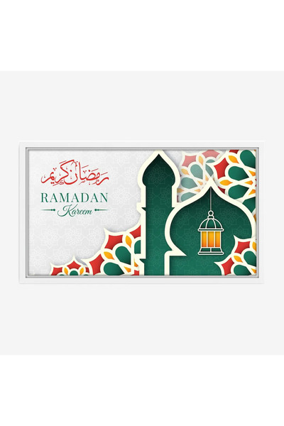 Tajridhome لوحة كانفاس رمضان - ديكور روحاني أنيق للبيت - لوحات رمضانية فخمة -...