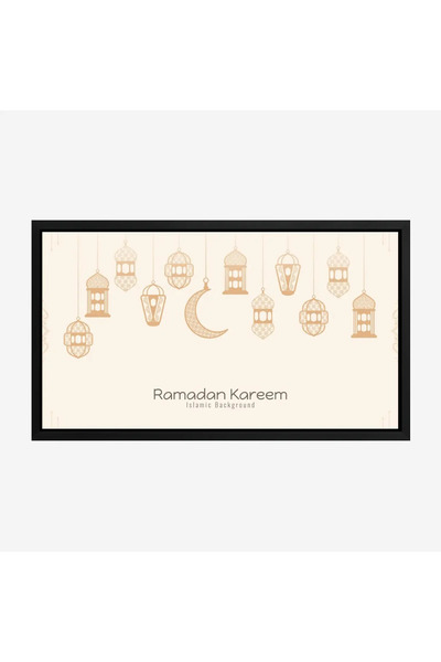 Tajridhome لوحة كانفاس رمضان - ديكور روحاني أنيق للبيت - لوحات رمضانية فخمة -...