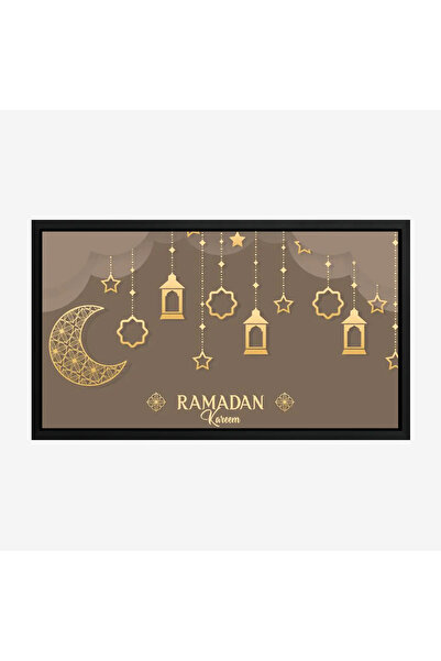 Tajridhome لوحة كانفاس رمضان - ديكور روحاني أنيق للبيت - لوحات رمضانية فخمة -...
