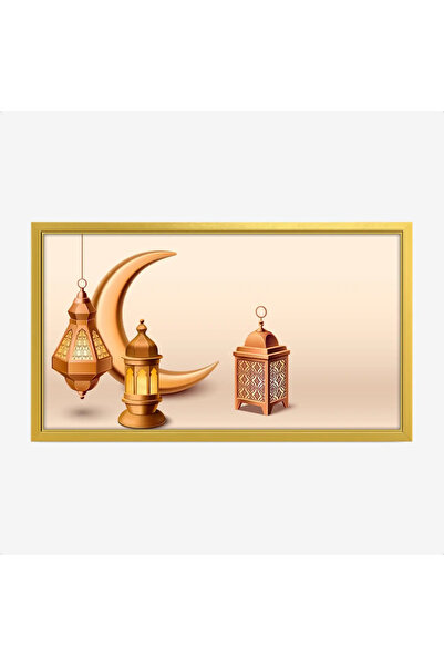 Tajridhome لوحة كانفاس رمضان - ديكور روحاني أنيق للبيت - لوحات رمضانية فخمة -...