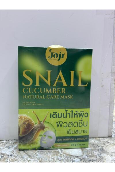 JOJI SECRET YOUNG Snail Cucumber Natural Care Mask – 30g, Pack of 10 | Coolin...