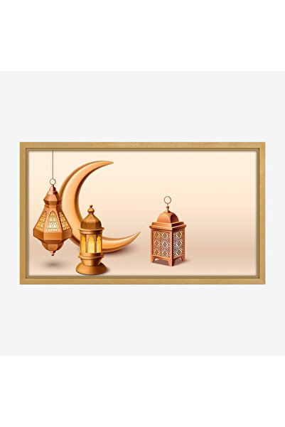 Tajridhome لوحة كانفاس رمضان - ديكور روحاني أنيق للبيت - لوحات رمضانية فخمة -...