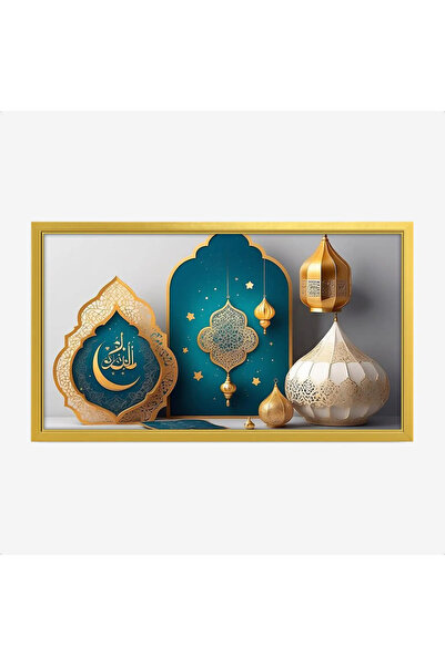 Tajridhome Ramadan Canvas Painting - Elegant Spiritual Home Decor - Luxurious...