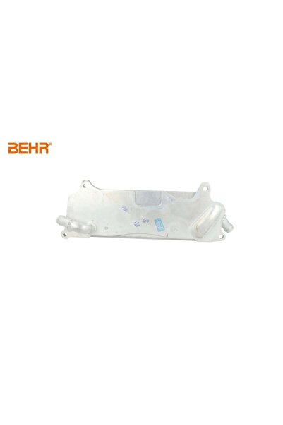 Other Audi gearbox oil cooler