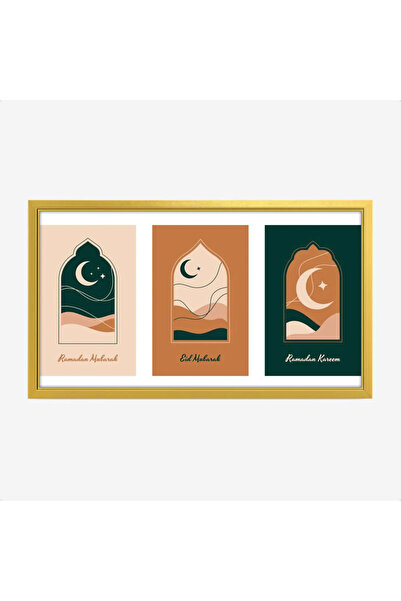 Tajridhome لوحة كانفاس رمضان - ديكور روحاني أنيق للبيت - لوحات رمضانية فخمة -...