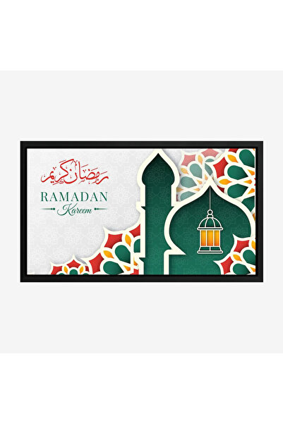 Tajridhome لوحة كانفاس رمضان - ديكور روحاني أنيق للبيت - لوحات رمضانية فخمة -...