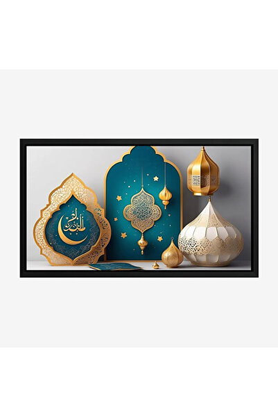 Tajridhome Ramadan Canvas Painting - Elegant Spiritual Home Decor - Luxurious...