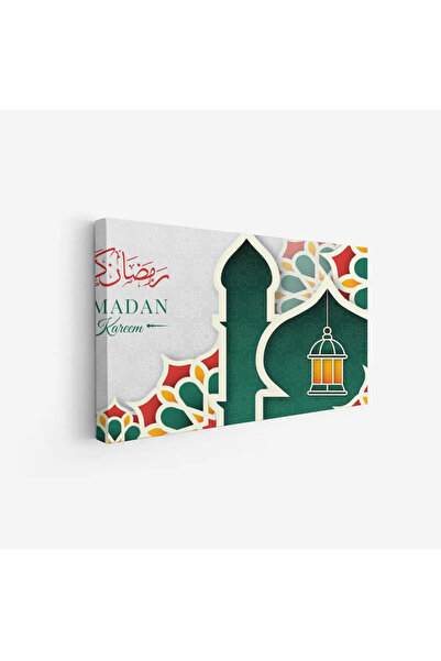 Tajridhome لوحة كانفاس رمضان - ديكور روحاني أنيق للبيت - لوحات رمضانية فخمة -...
