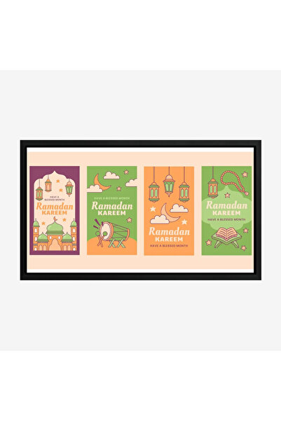 Tajridhome لوحة كانفاس رمضان - ديكور روحاني أنيق للبيت - لوحات رمضانية فخمة -...