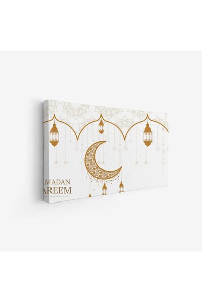 Tajridhome لوحة كانفاس رمضان - ديكور روحاني أنيق للبيت - لوحات رمضانية فخمة -...