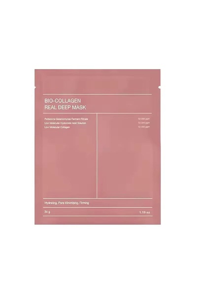 ibeauty BIO-COLLAGEN REAL DEEP MASK 1 PC