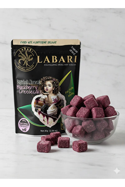 Labari تشيز كيك التوت المجفف بالتجميد 30 جرام