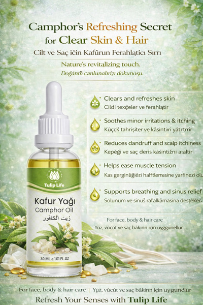 Tuliplife زيت الكافور الطبيعي والنقي 30 مل