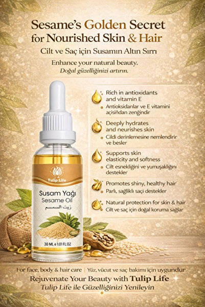 Tuliplife زيت السمسم الطبيعي والنقي 30 مل