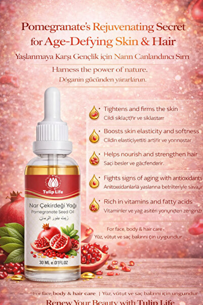 Tuliplifeoffical Natural & Pure Pomegranate Seed Oil 30 ml