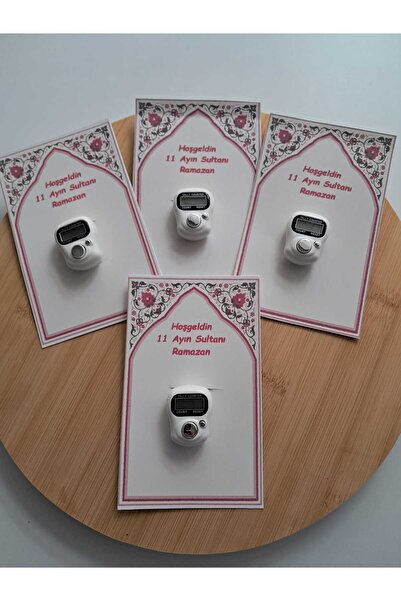 ZEY ZİKİRMATİK RAMAZAN HEDİYELİK/ UMRE HATIRASI/ HAC HATIRASI / MEVLİD HATIRA...
