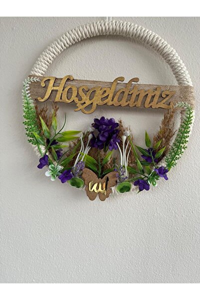 HS Dizayn Dini Detaylı kapı ve duvar dekoru .kapı süsü