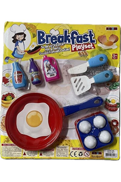 lowell home NZM-248 طقم مقلاة -NZM