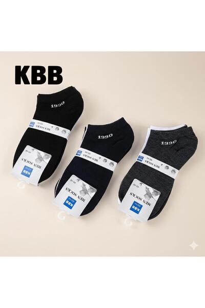 KBB Multi-colored ankle socks | 6 pairs