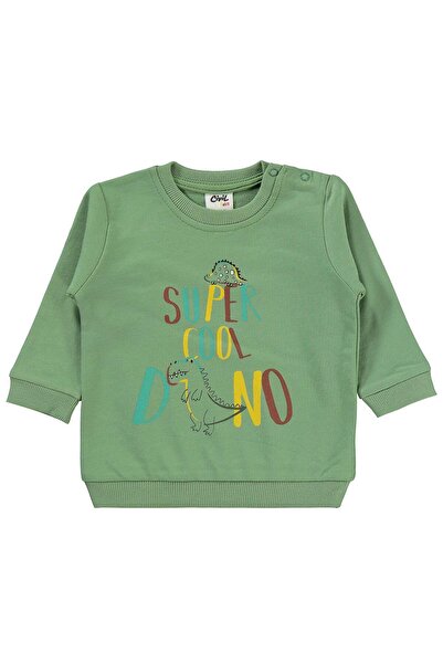 Civil Baby Dino Printed 6-18 Months Set - Khaki 12-18 Months