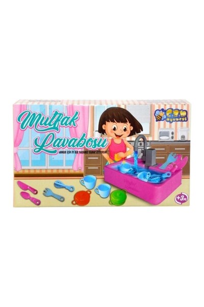 OSENSE Kut.Kitchen Sink