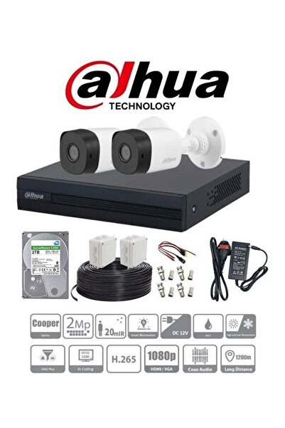 DAHUA Dahua 2-camera outdoor security system, complete with wiring and hard d...