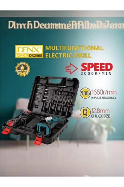 GENERAL دينكس- دريل 3000 مللى امبير مع حقيبة طقم مفكات دينكس DX2568