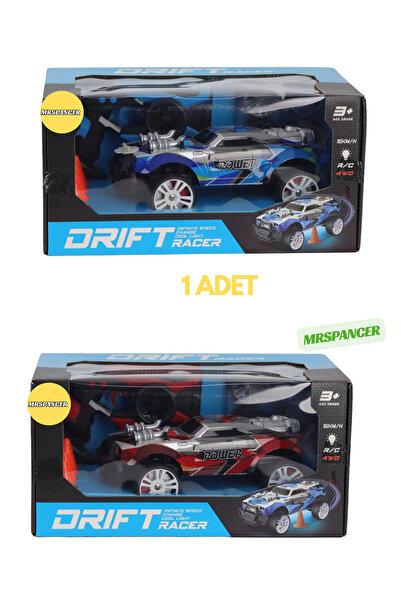 MRSPANCER 060575e - Telsiz 2 Adet Oyuncak Süper Kahraman Temalı Pilli