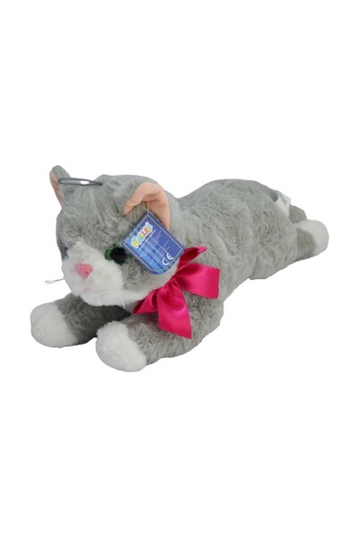 NW NessiWorld 25 cm Bed Cat Plush