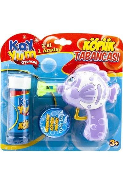 My Reality Fashion مسدس رغوة اثنان في واحد