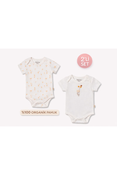 BabyCosy Organic Wear طقم ملابس أطفال مكون من قطعتين، 100% قطن عضوي، أكمام قص...