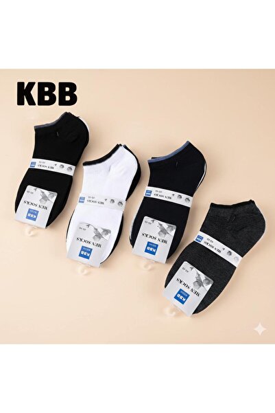 KBB Multi-colored ankle socks | 6 pairs
