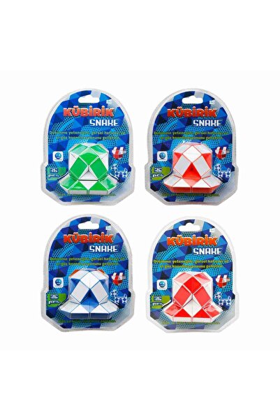 lowell home مكعب ذكاء الثعبان المكعب